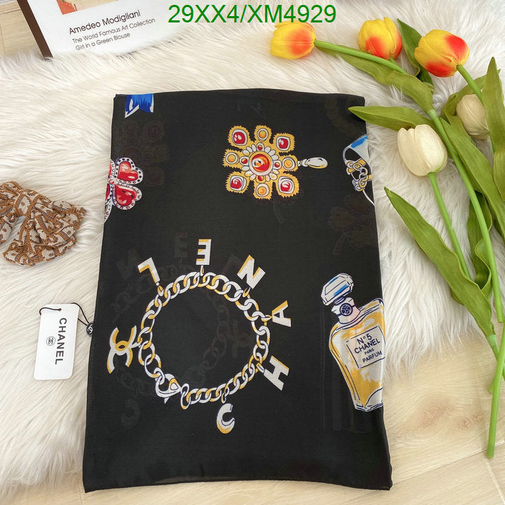 SAMC - CHL Scarves - 769