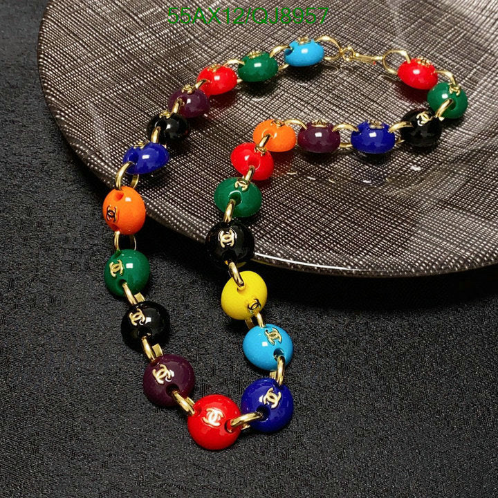 SAMC - CHL Jewelry Necklace - 204
