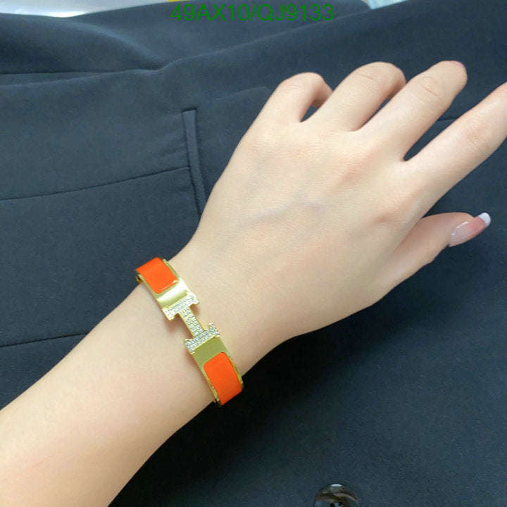 SAMC - HMS Jewelry - 040