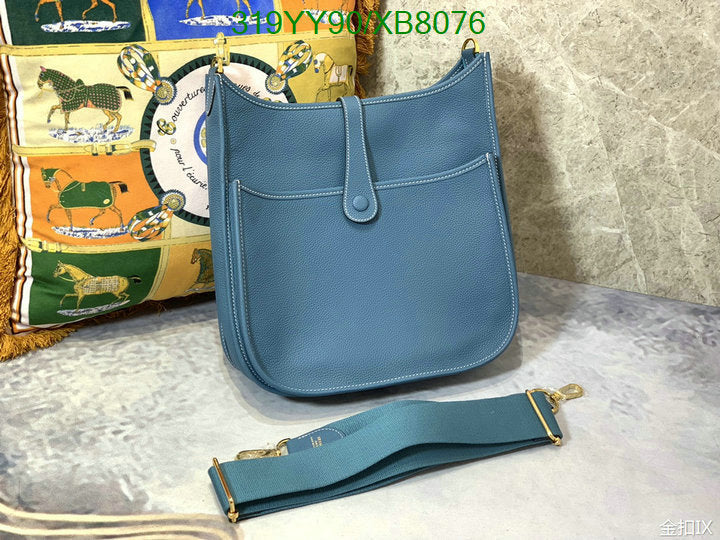SAMC - HMS Bags - 460