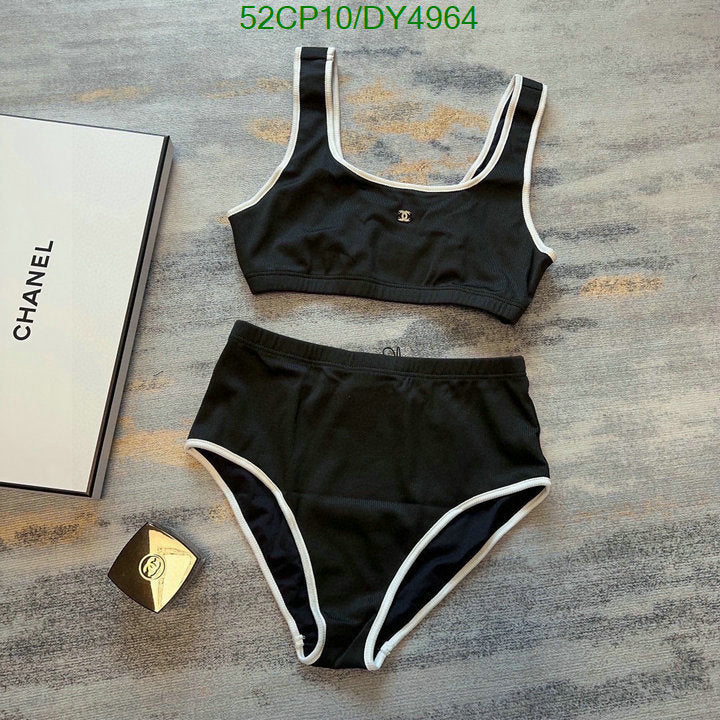 SAMC - CHL Swimsuits - 048