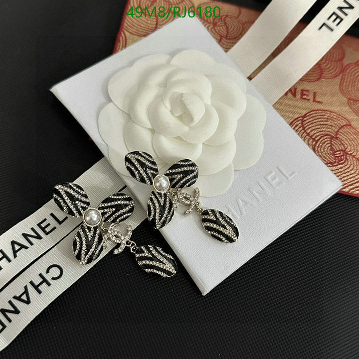 SAMC - CHL Jewelry - 1325