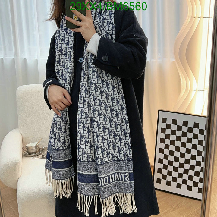 SAMC - DOR Scarves - 119