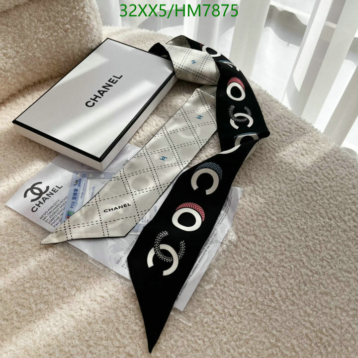 SAMC - CHL Scarves - 809