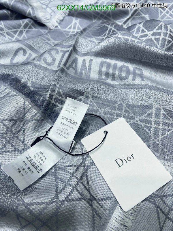 SAMC - DOR Scarves - 291