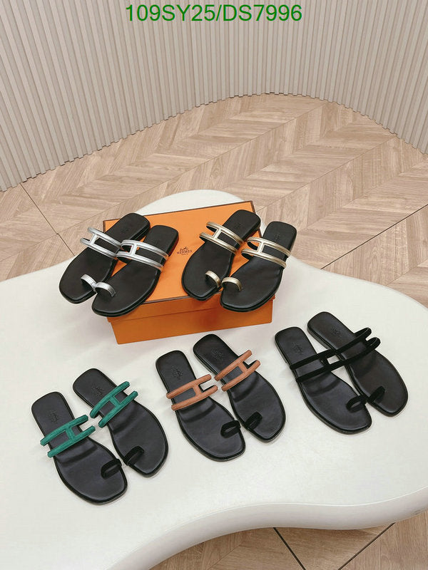 SAMC - HMS Women Shoes - 020