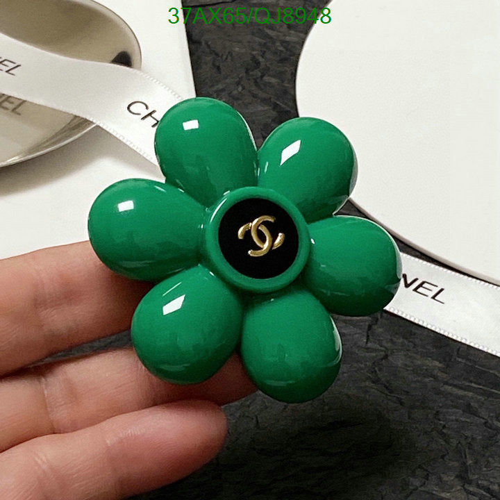 SAMC - CHL Jewelry Brooch - 139