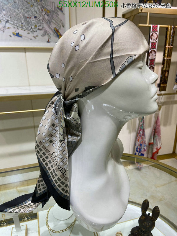 SAMC - CHL Scarves - 477