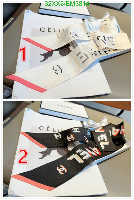 SAMC - CHL Scarves - 255