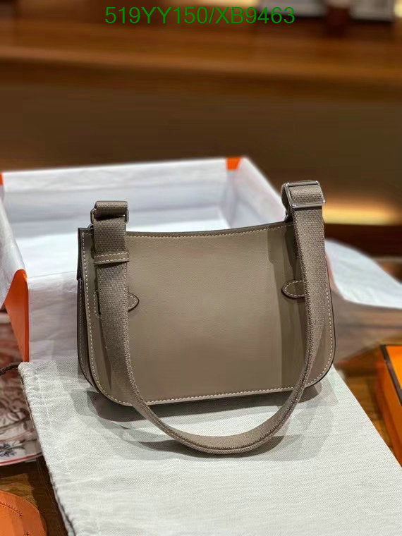 SAMC - HMS Bags - 463