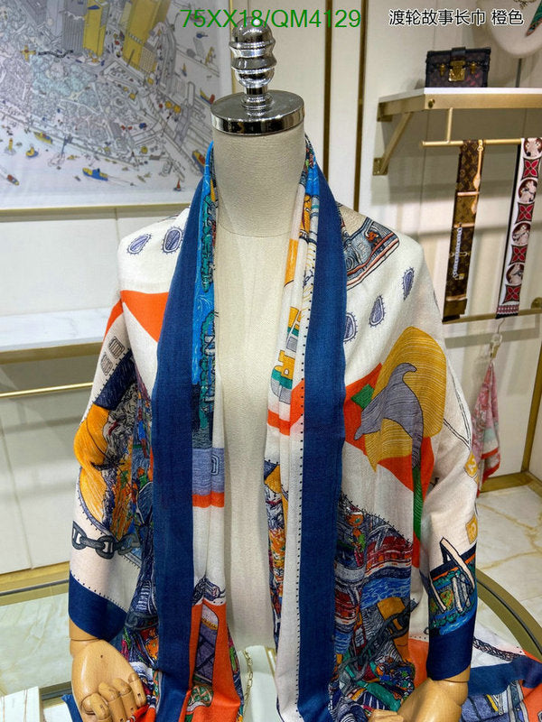 SAMC - HMS Scarves - 646