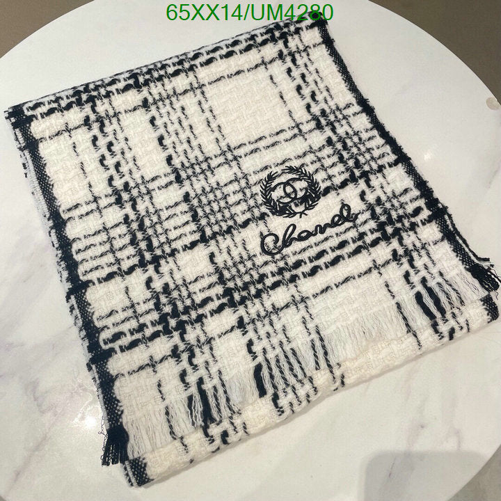 SAMC - CHL Scarves - 356