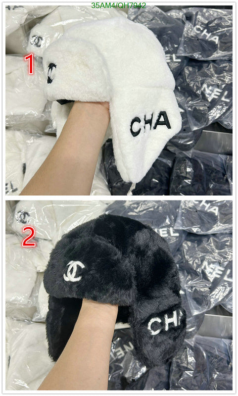 SAMC - CHL Caps & Hats - 188