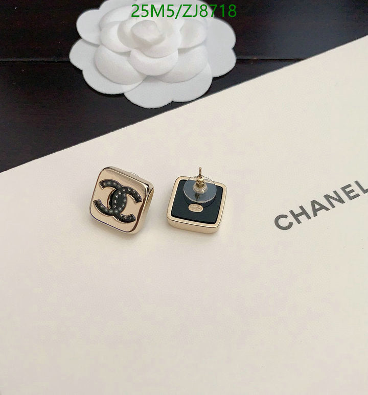SAMC - CHL Jewelry - 342