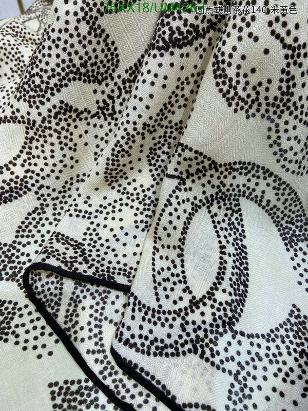 SAMC - CHL Scarves - 344