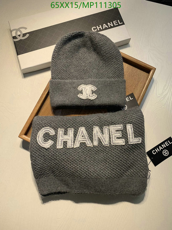 SAMC - CHL Scarves - 971