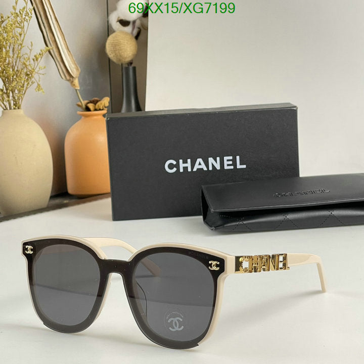 SAMC - CHL Glasses - 316