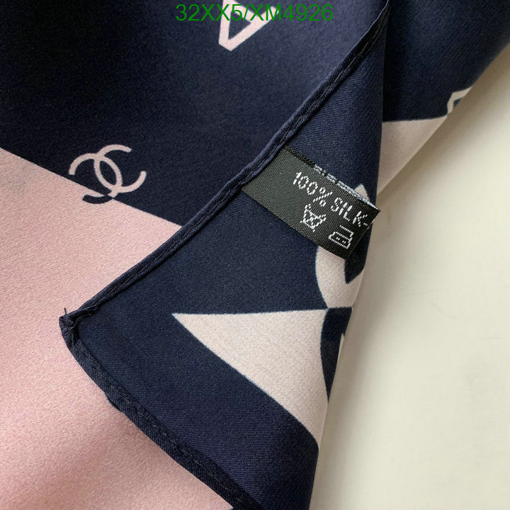 SAMC - CHL Scarves - 764