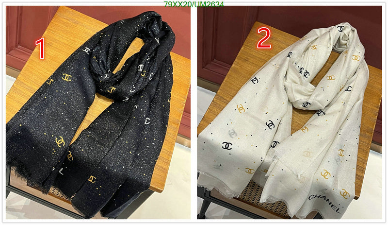 SAMC - CHL Scarves - 393