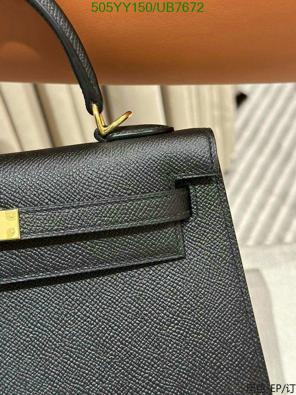 SAMC - HMS Bags - 353