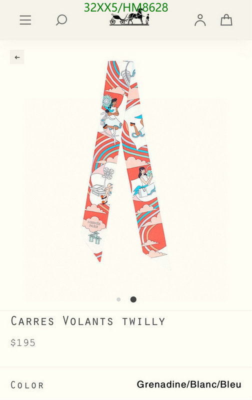 SAMC - HMS Scarves - 779