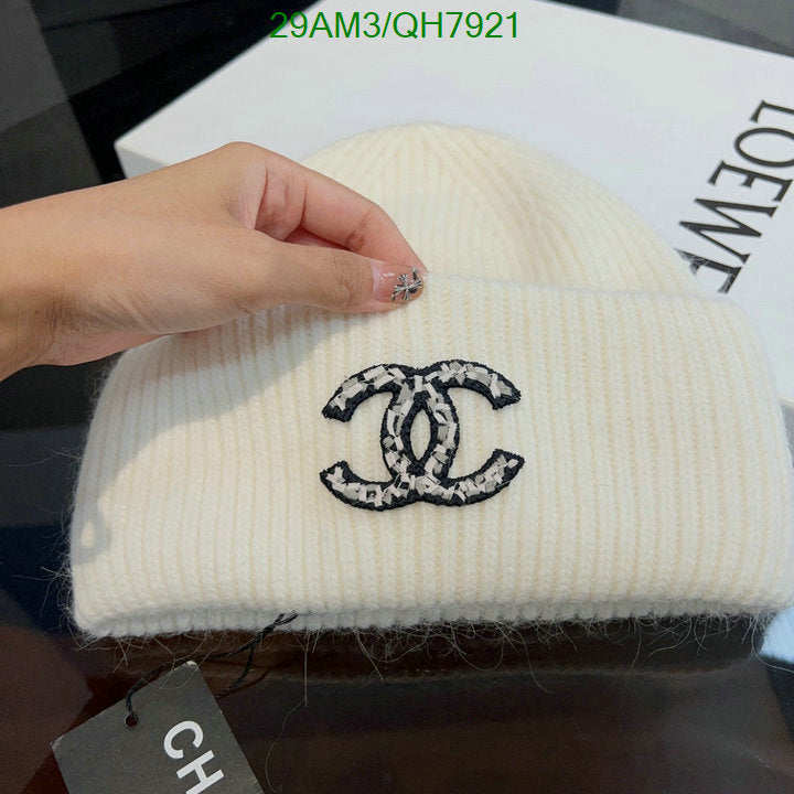 SAMC - CHL Caps & Hats - 229