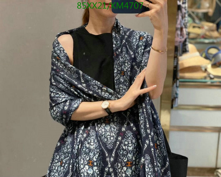 SAMC - CHL Scarves - 960