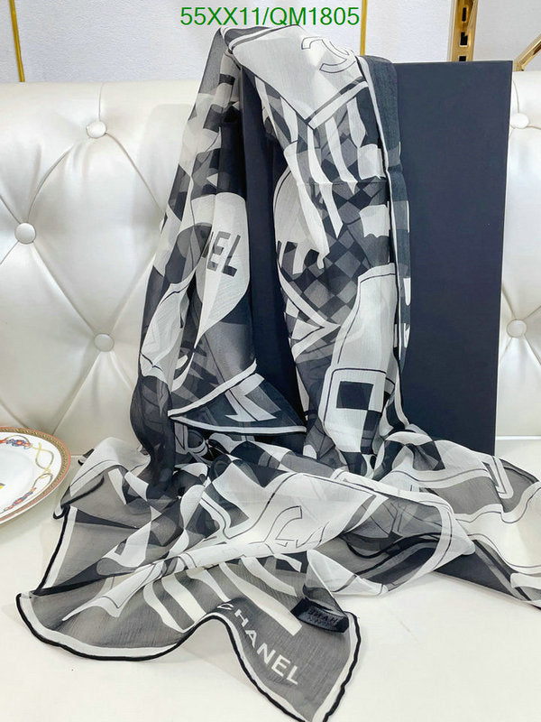 SAMC - CHL Scarves - 673