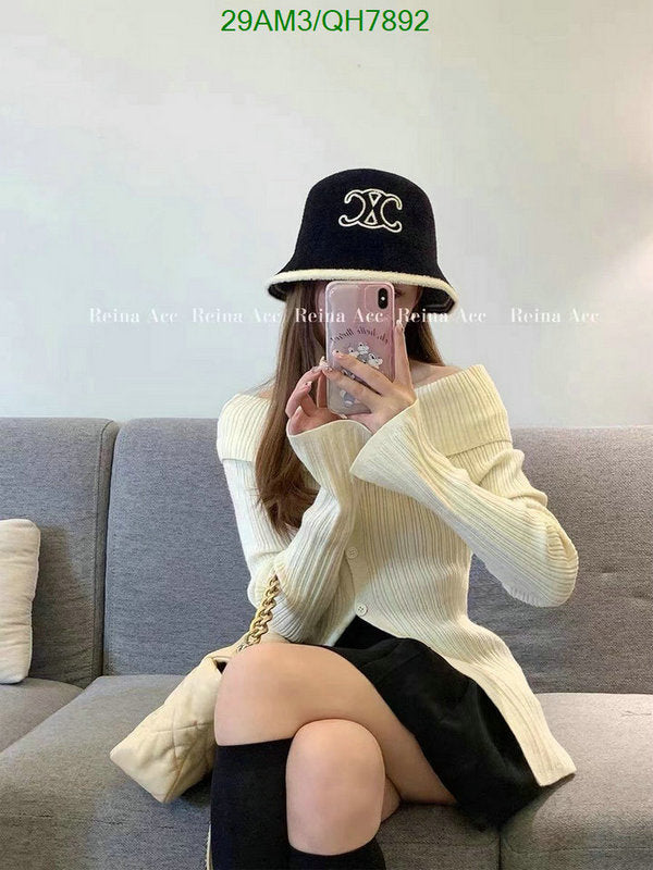 SAMC - COL Caps & Hats - 122