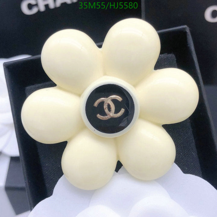 SAMC - CHL Jewelry Brooch - 062