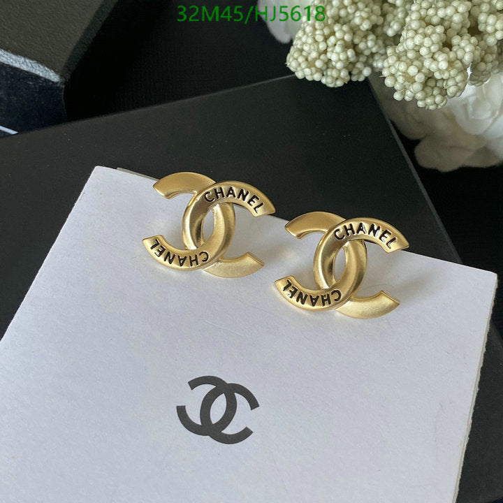 SAMC - CHL Jewelry Earrings - 227