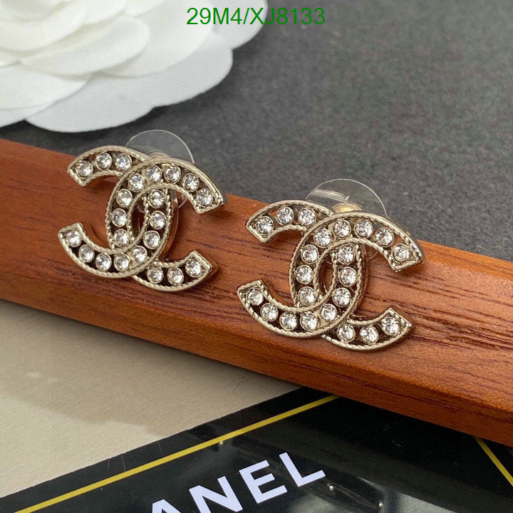 SAMC - CHL Jewelry Earrings - 495
