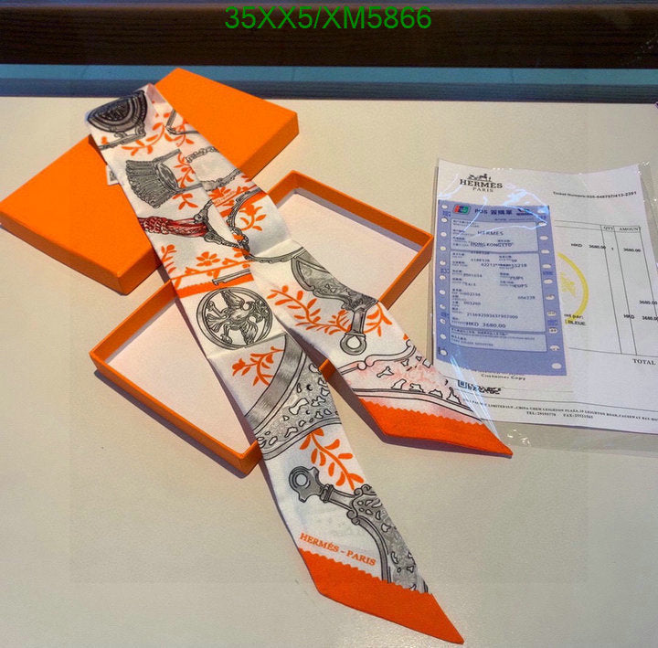 SAMC - HMS Scarves - 738