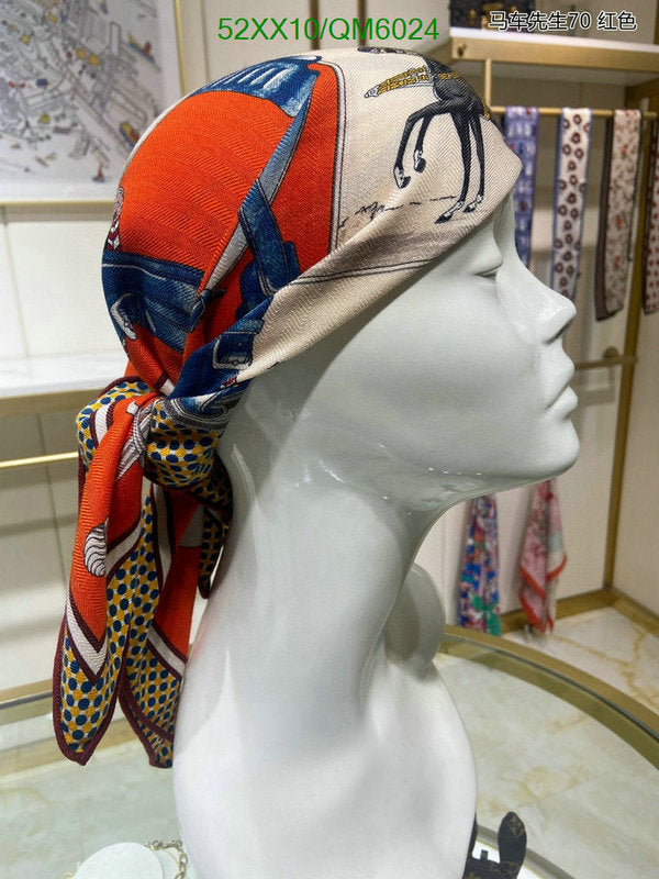 SAMC - HMS Scarves - 575