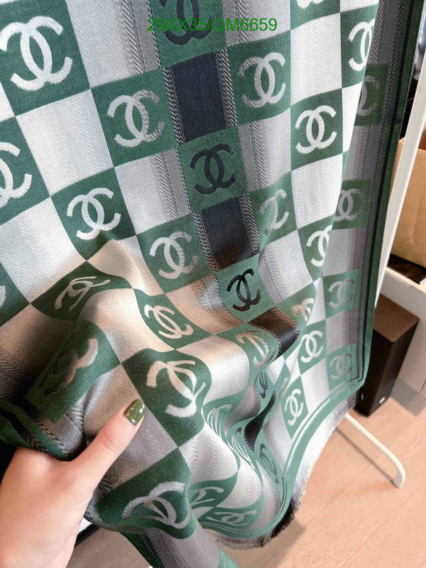 SAMC - CHL Scarves - 588