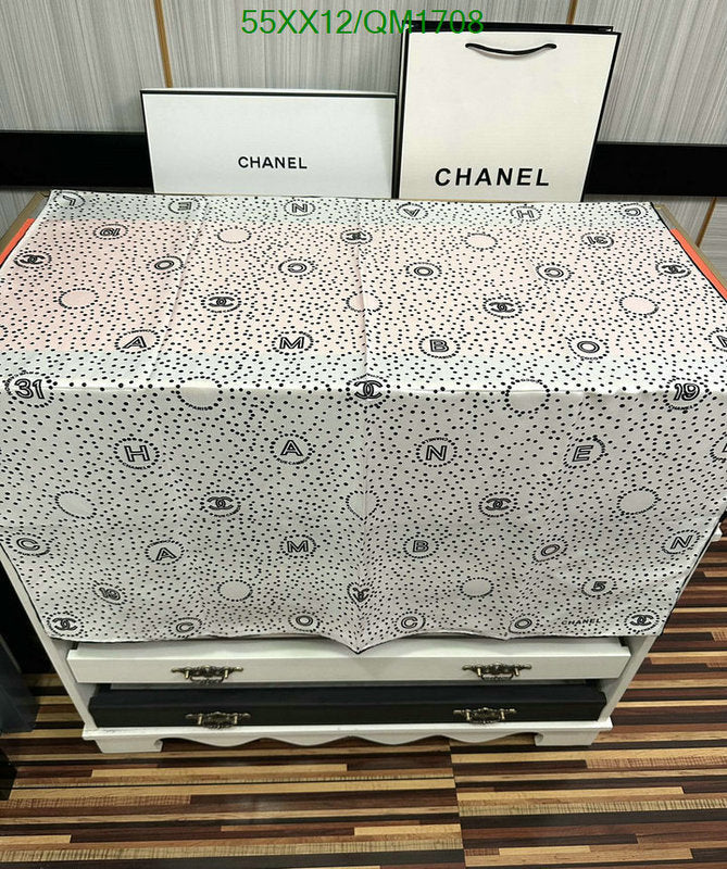 SAMC - CHL Scarves - 698