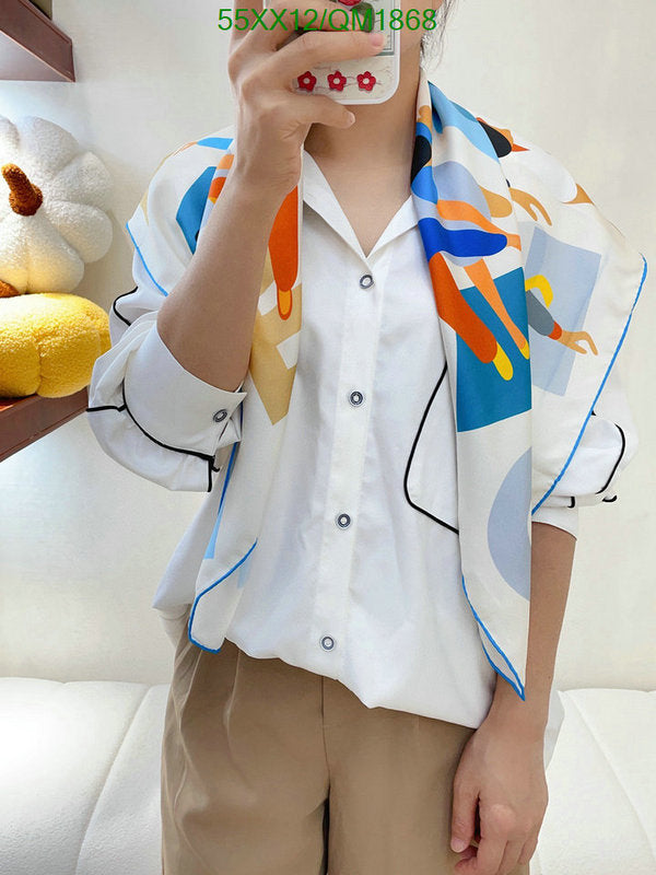 SAMC - HMS Scarves - 676