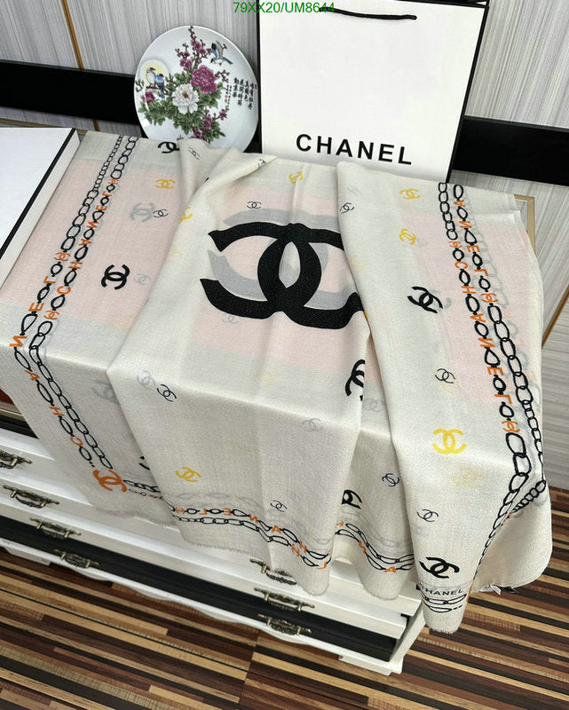 SAMC - CHL Scarves - 295