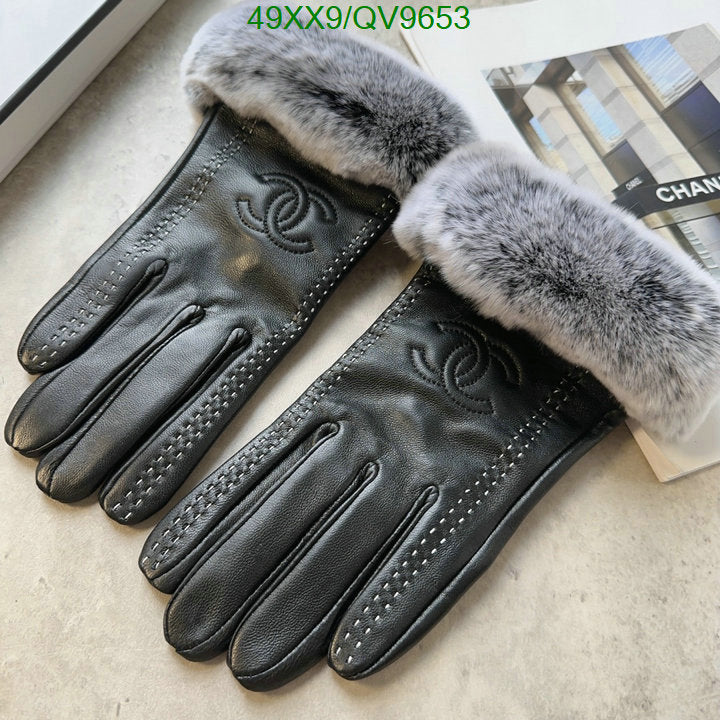 SAMC - CHL Gloves - 006