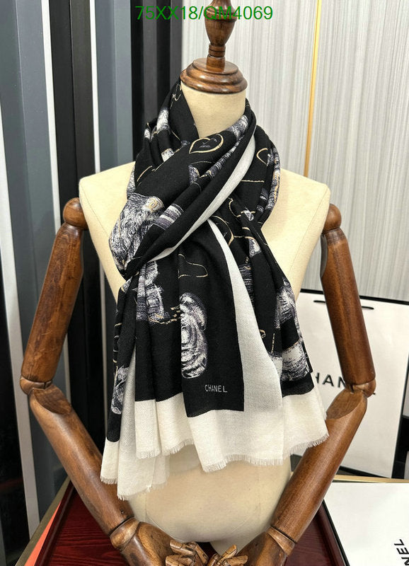 SAMC - CHL Scarves - 657