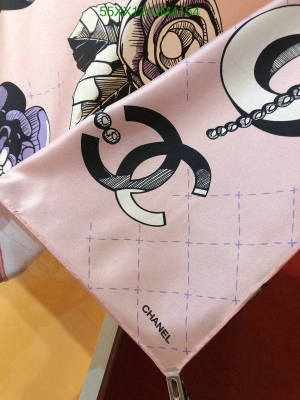 SAMC - CHL Scarves - 638