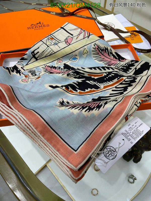 SAMC - HMS Scarves - 630