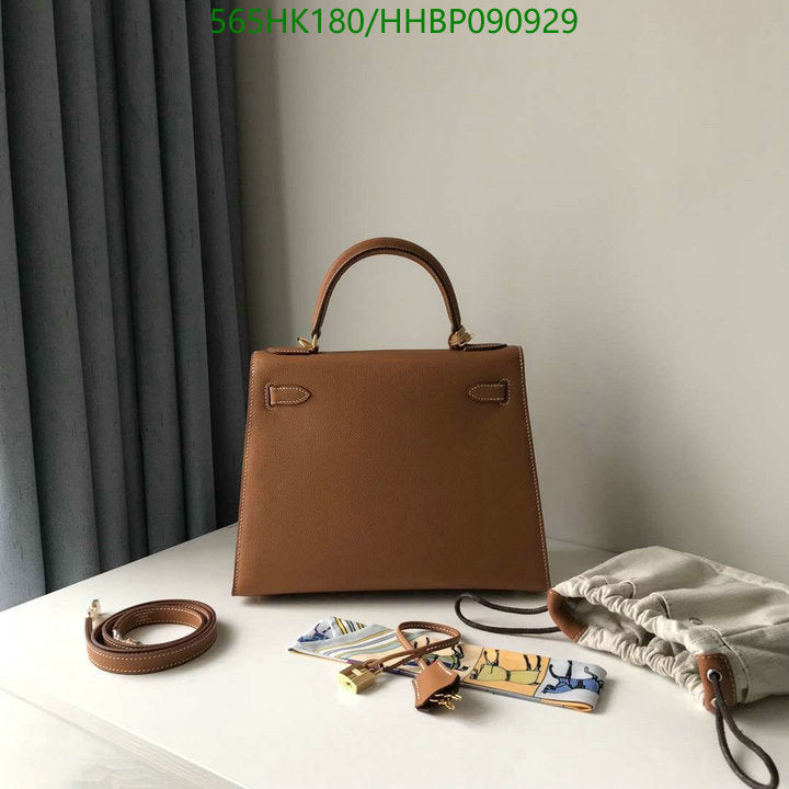 SAMC - HMS Bags - 500