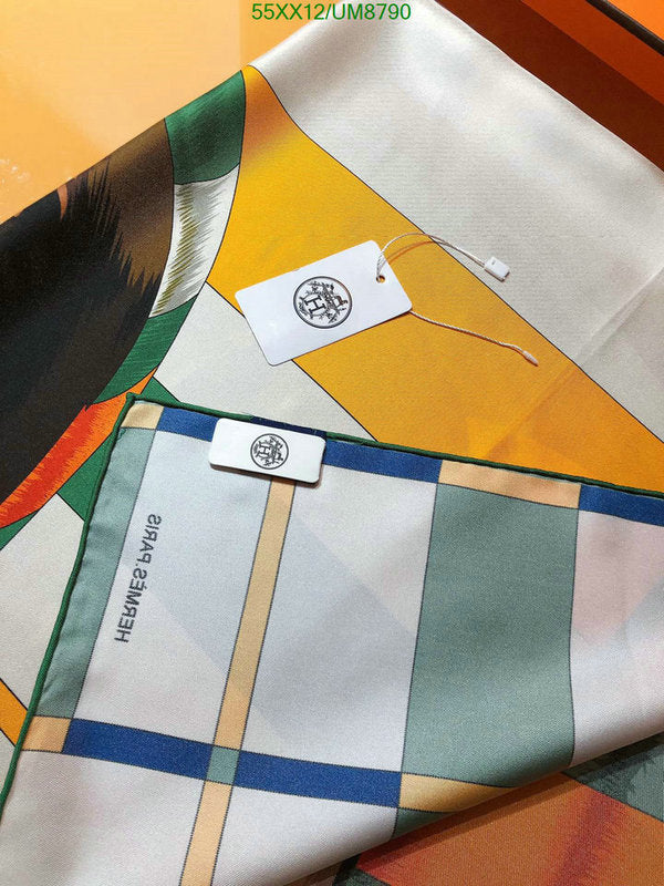 SAMC - HMS Scarves - 339