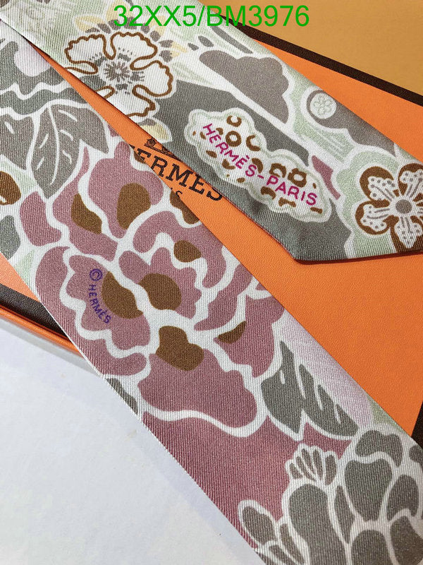 SAMC - HMS Scarves - 239