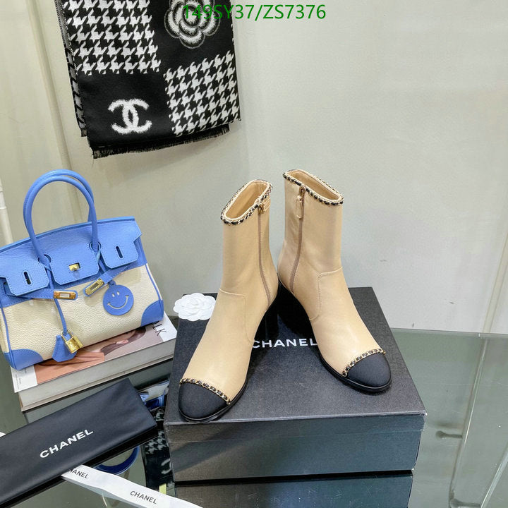 SAMC - Mix Boots - 241