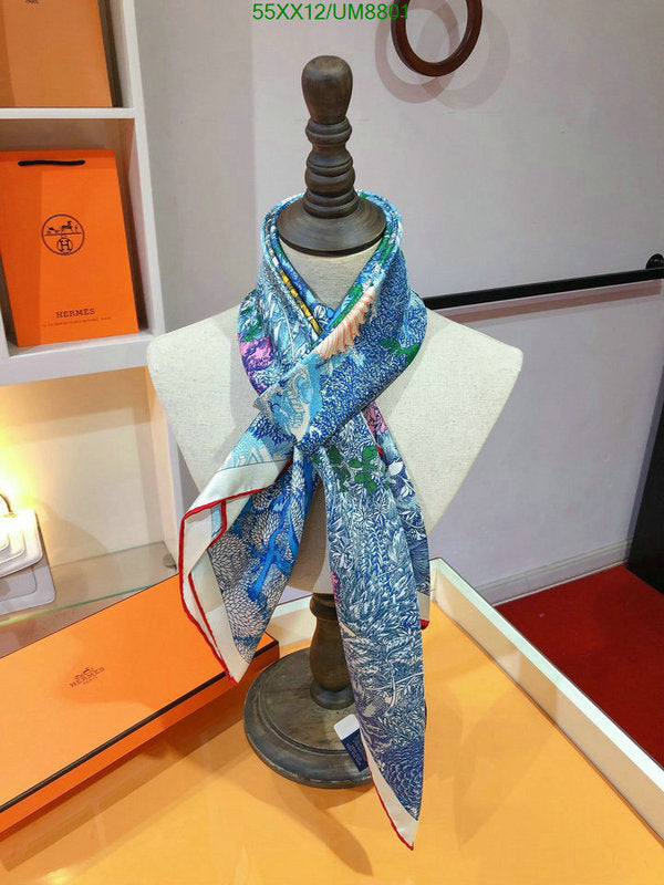 SAMC - HMS Scarves - 347