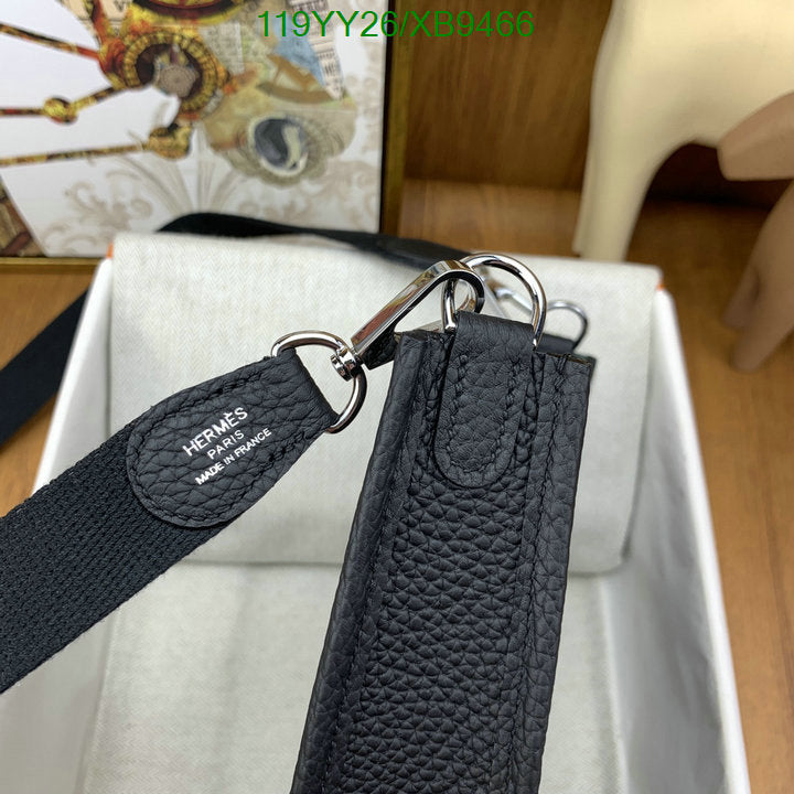 SAMC - HMS Bags - 480