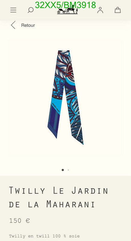 SAMC - HMS Scarves - 242