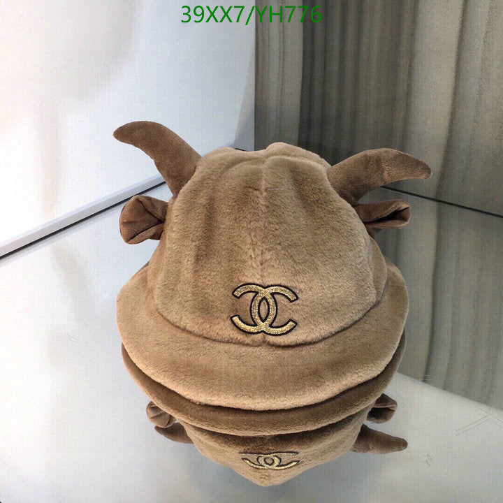 SAMC - CHL Caps & Hats - 494